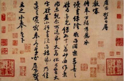 秦观|秦观屡遭贬谪，他以怎样的心态对待这一切，从他的词作一探究竟