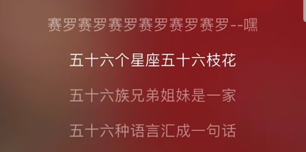曼德拉效应|可怕的曼德拉效应