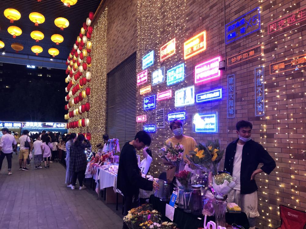 夜经济让城市更具活力