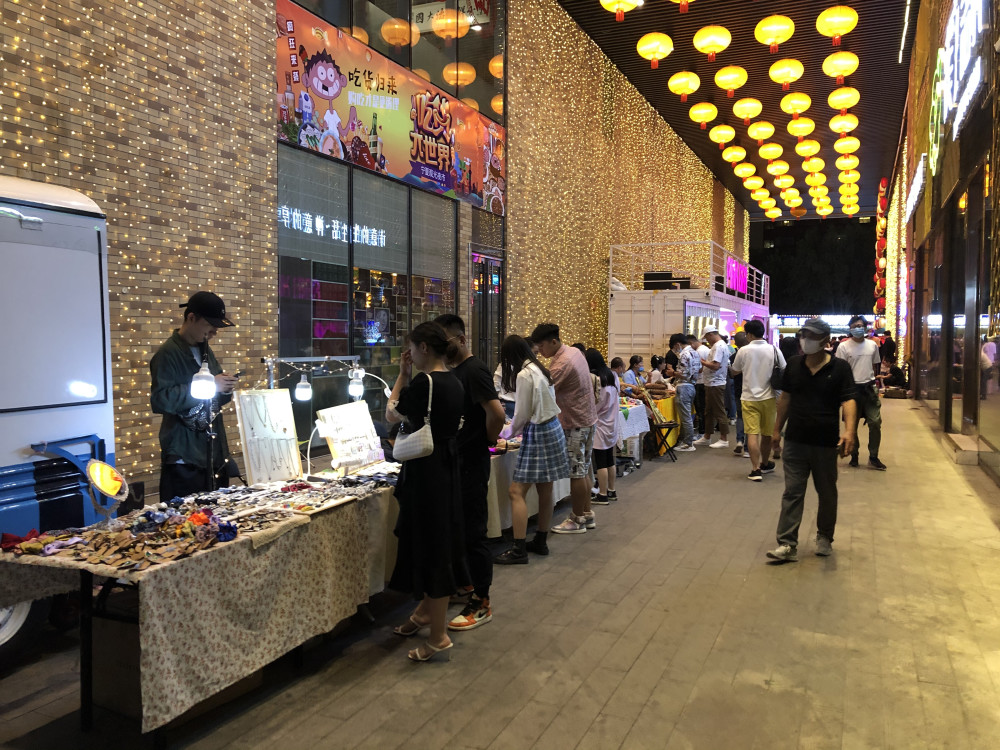 夜经济让城市更具活力