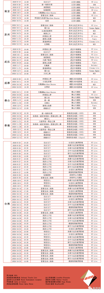 娜塔莉娅·奥西波娃|一见倾心，抵抗都是徒劳的