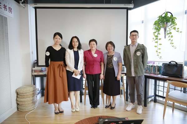 万科公共卫生与健康学院|好公益平台首场媒体沙龙在北京举行