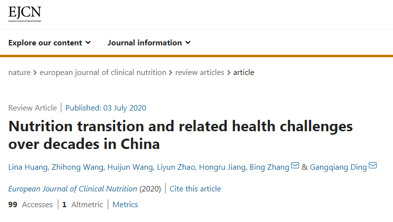 营养不良|有一种胖叫“营养不良”：这5类食物中国人一直吃得不够