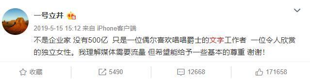 李亚鹏|李亚鹏生日女友零祝福疑分手，Susie新男友高调晒其宠物，被猜测已同居