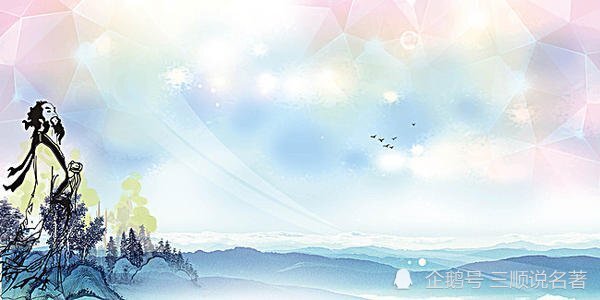 中秋|最美的五首中秋诗词，篇篇都是千古佳作，值得一读再读