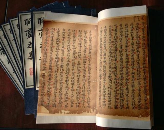 蒲松龄|现今能看到蒲松龄留下的《聊斋志异》原稿，还得感谢这个人