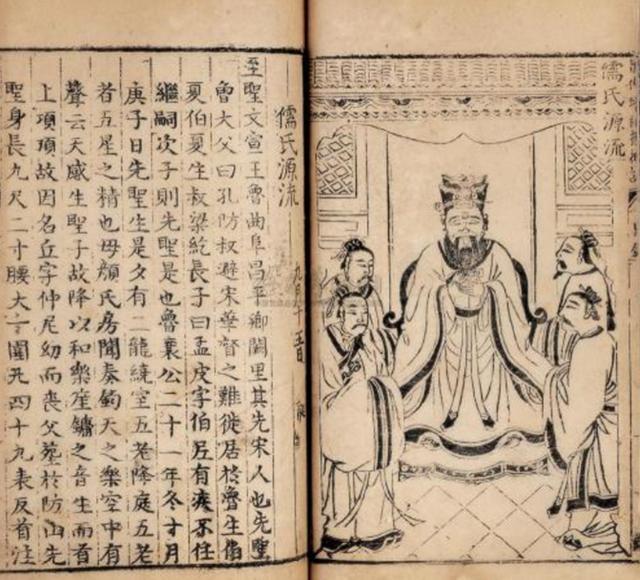 蒲松龄|现今能看到蒲松龄留下的《聊斋志异》原稿，还得感谢这个人