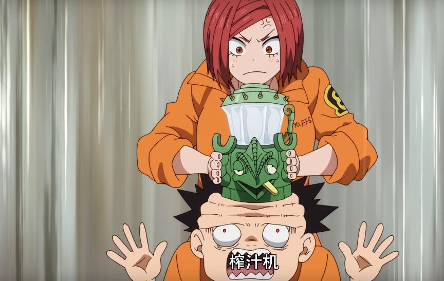 炎炎消防队贰之章第13话班兹惧怕红丸约拿疑似是高次元生物