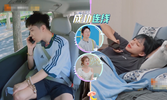 马伯骞一大早来电程潇睡醒接通后的样子不知道真以为是男朋友呢