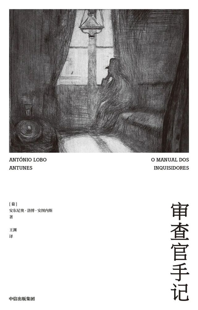 齐格|你需要的不是秋天的第一杯奶茶，而是秋天的第一份书单