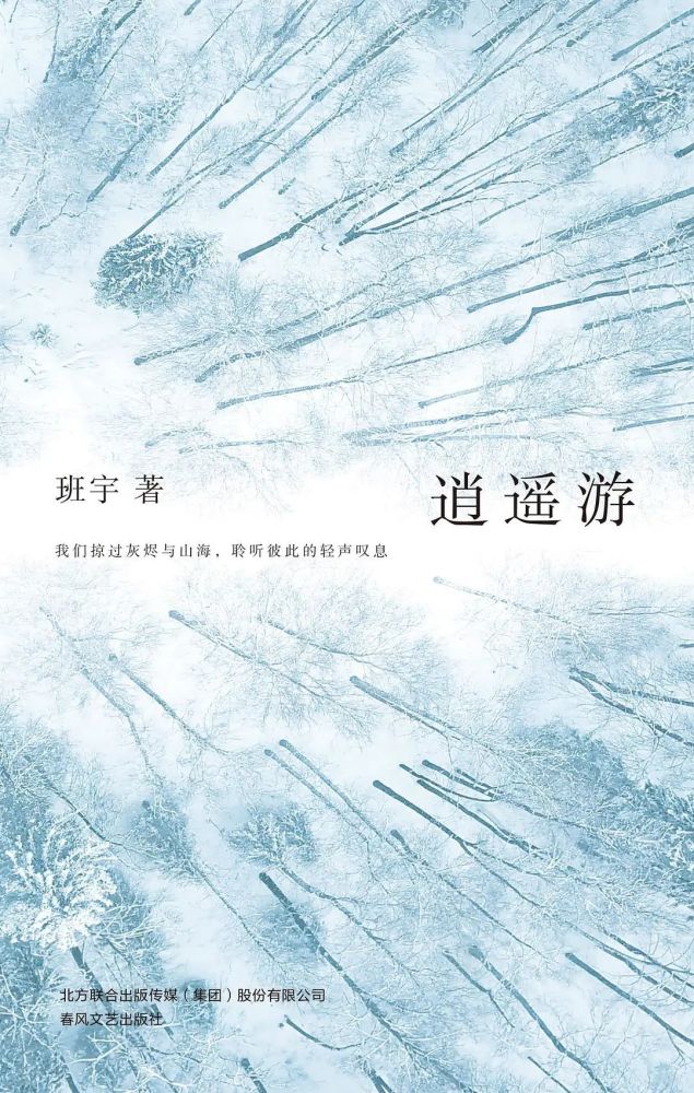 齐格|你需要的不是秋天的第一杯奶茶，而是秋天的第一份书单