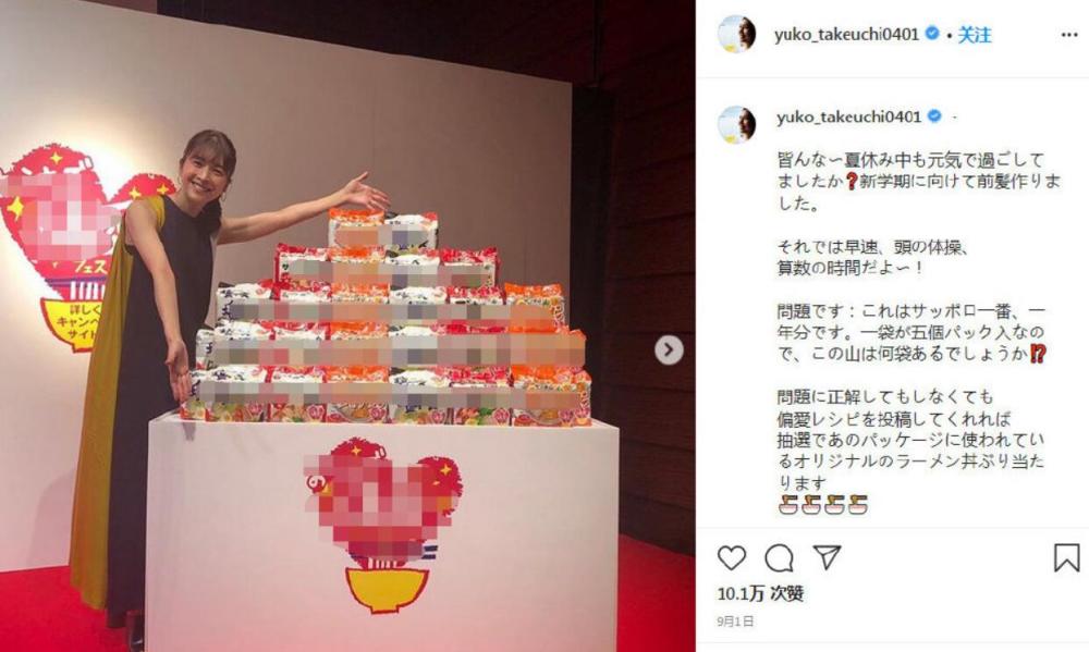 自杀|三名大咖接连自杀去世，他们还彼此都认识