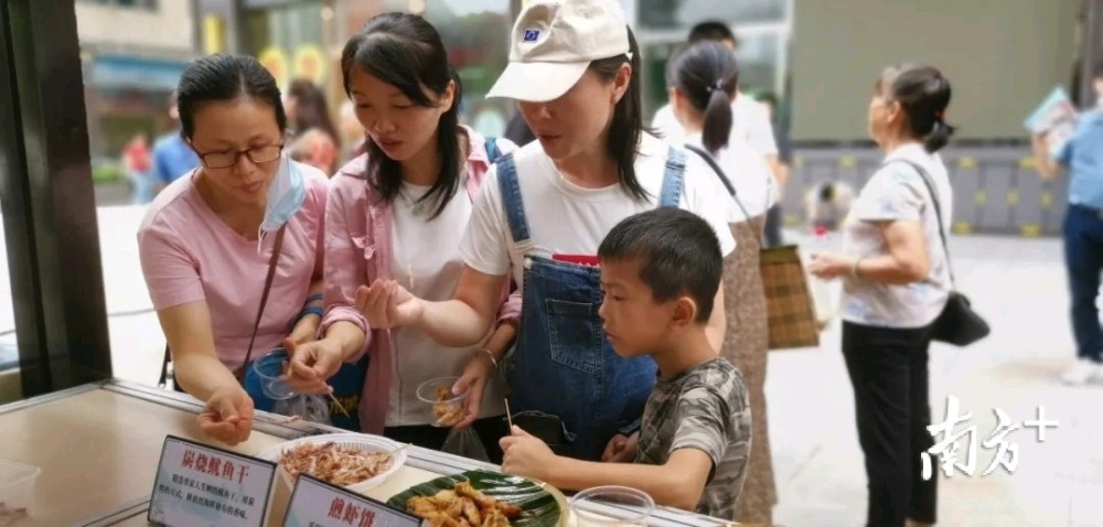 民俗|体验疍家风情，虎门举行疍家文化展