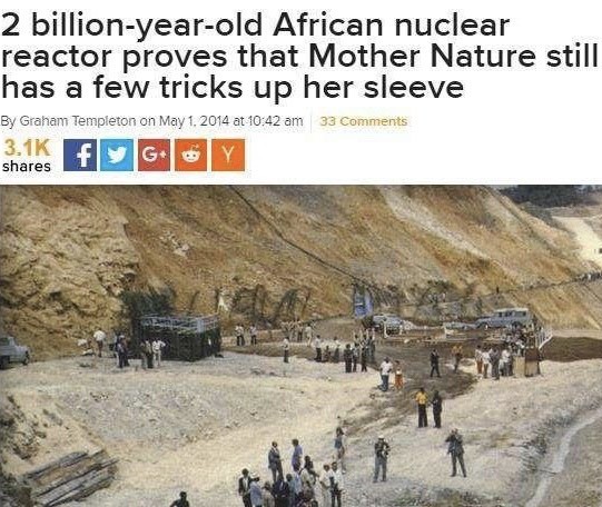 科学家|科学家发现数亿年前不该有的东西，人类是否要警惕呢？