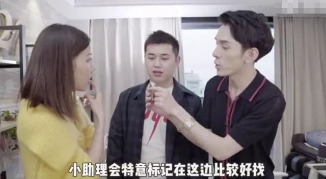 李佳琦|付鹏首谈与李佳琦的关系，正式宣布“分家”：成年人的友谊不简单