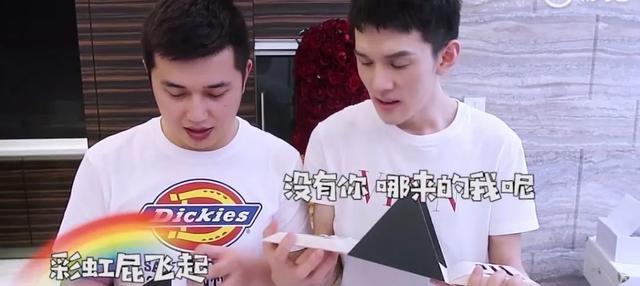 李佳琦|付鹏首谈与李佳琦的关系，正式宣布“分家”：成年人的友谊不简单