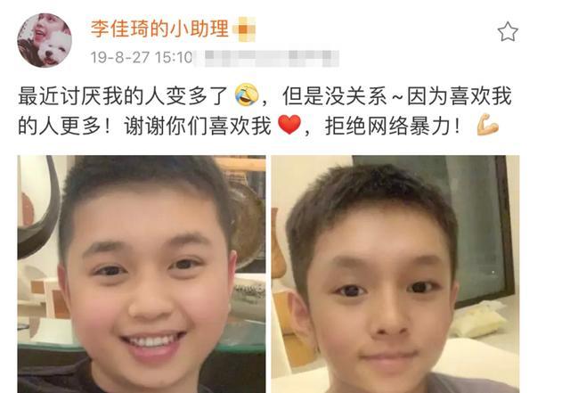 李佳琦|付鹏首谈与李佳琦的关系，正式宣布“分家”：成年人的友谊不简单