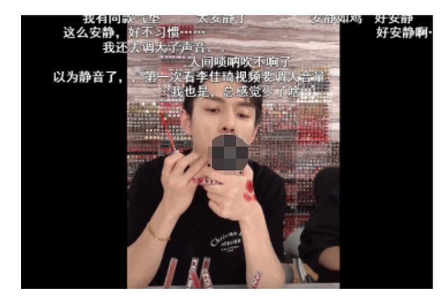 李佳琦|付鹏首谈与李佳琦的关系，正式宣布“分家”：成年人的友谊不简单