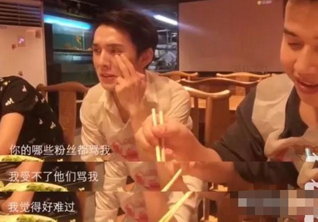 李佳琦|付鹏首谈与李佳琦的关系，正式宣布“分家”：成年人的友谊不简单