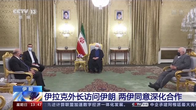 中国伊朗联合声明_中国声明公告网挂失_中俄近期关于伊朗问题的声明