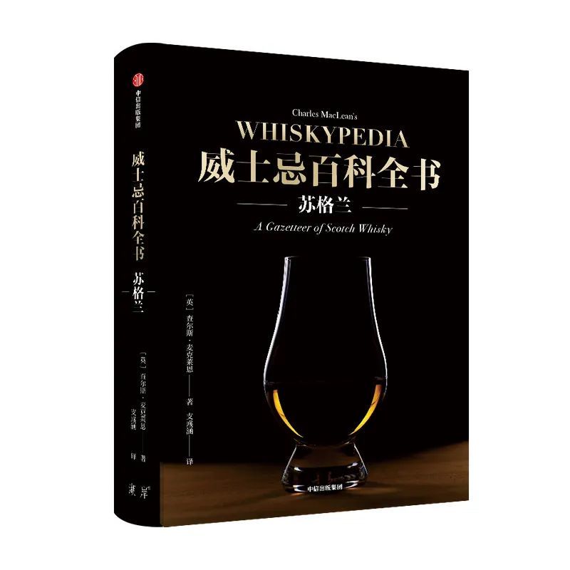 孩子|不可不看·每周新书