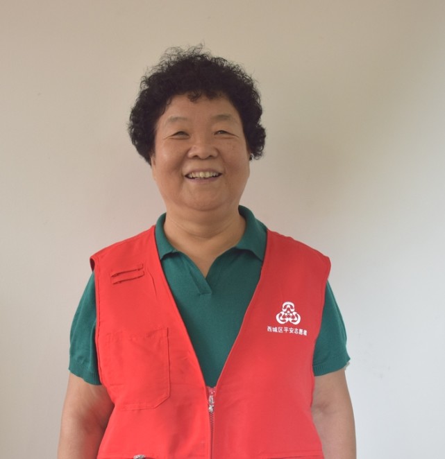 这位从春天走来的西城大妈为社区增添的不仅仅是温暖