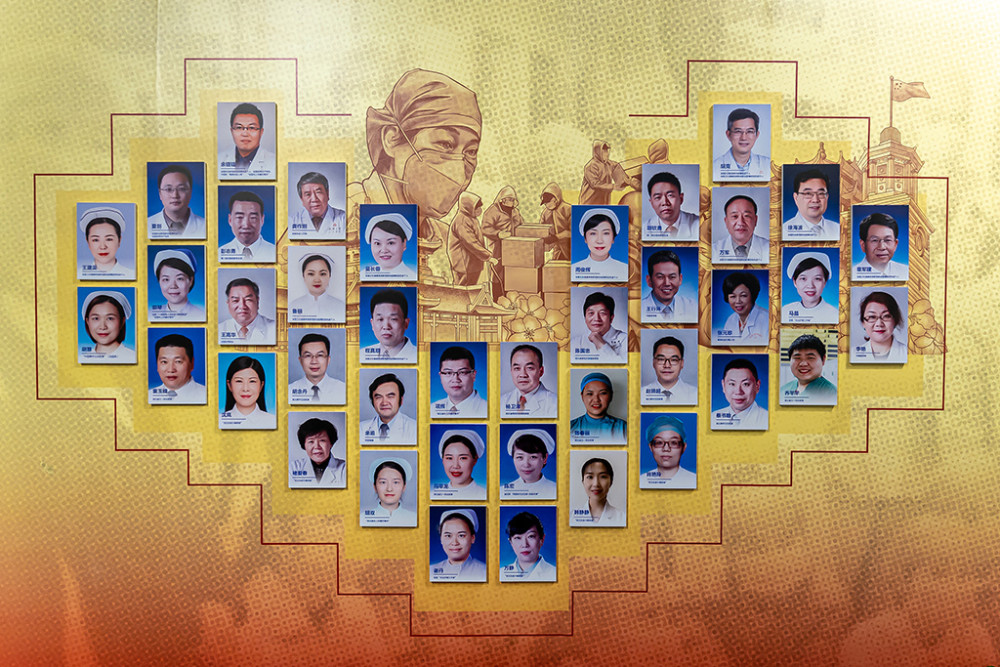 武汉大学|武汉大学举办抗疫特展