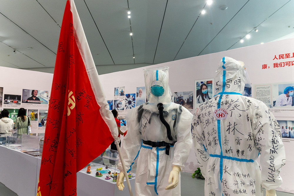 武汉大学|武汉大学举办抗疫特展