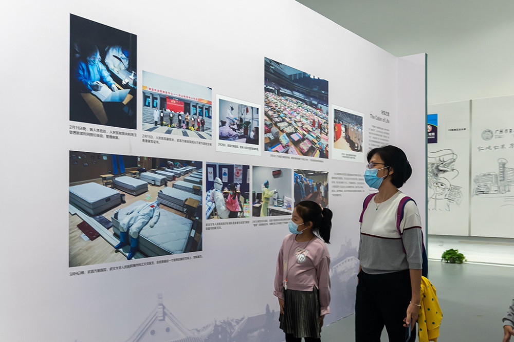 武汉大学|武汉大学举办抗疫特展
