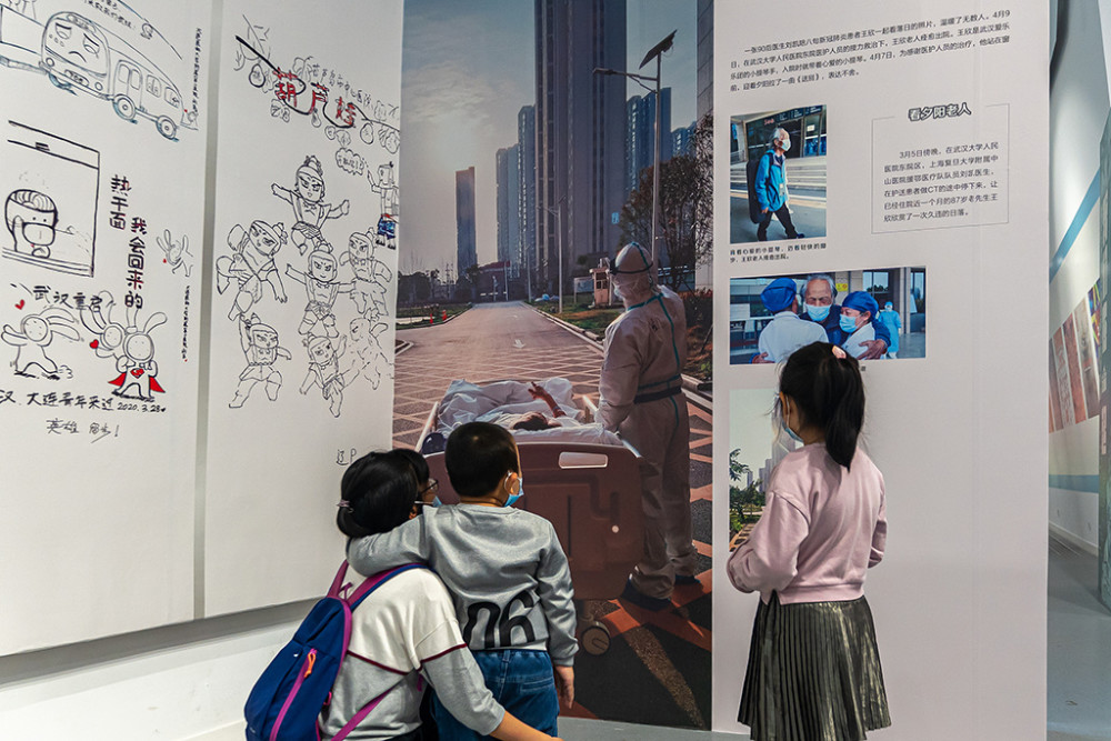 武汉大学|武汉大学举办抗疫特展