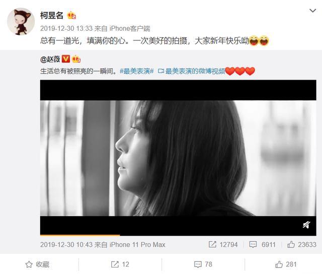 赵薇|深夜与赵薇同出公寓的小鲜肉身份曝光：超级富二代兼赵薇的崇拜者