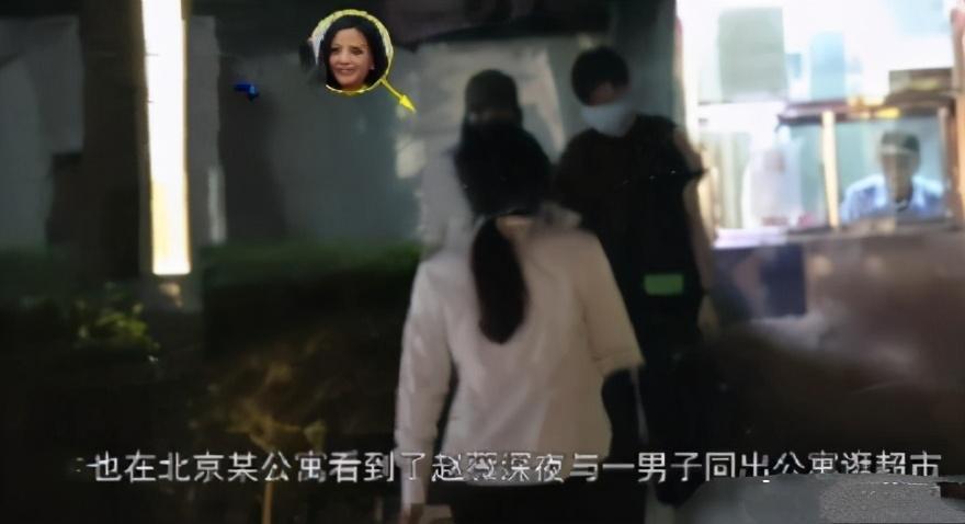 赵薇|深夜与赵薇同出公寓的小鲜肉身份曝光：超级富二代兼赵薇的崇拜者