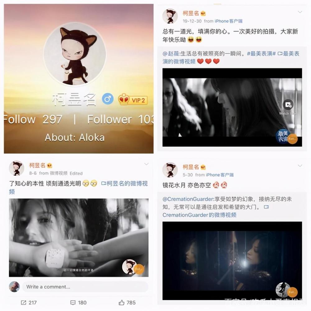 赵薇|深夜与赵薇同出公寓的小鲜肉身份曝光：超级富二代兼赵薇的崇拜者