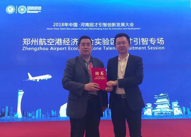 李建龙|李建龙：从草地农业与生态科学走出的中国人