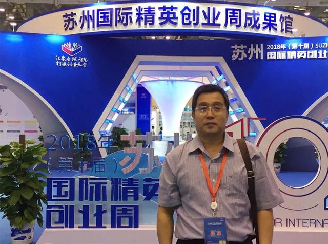 李建龙从草地农业与生态科学走出的中国人