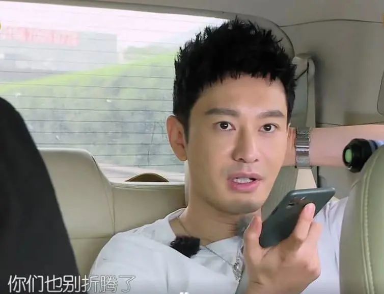 黄晓明|黄晓明获影帝，你凭啥不同意！