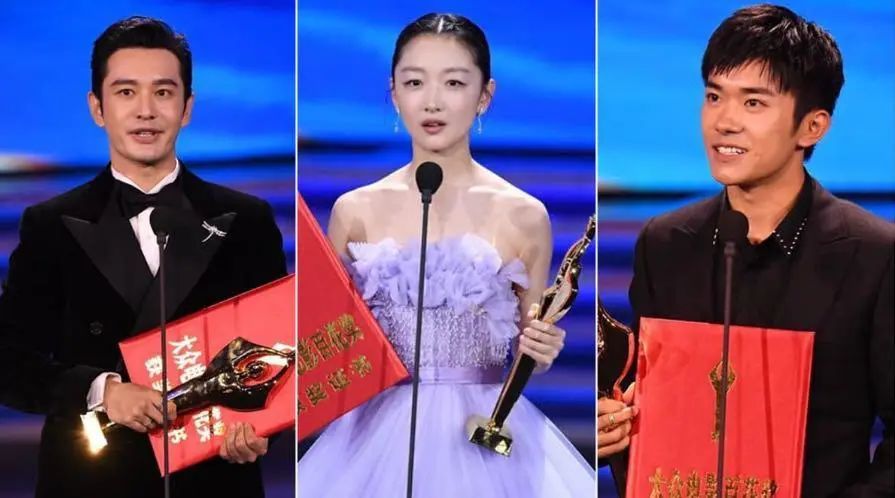 黄晓明|黄晓明获影帝，你凭啥不同意！