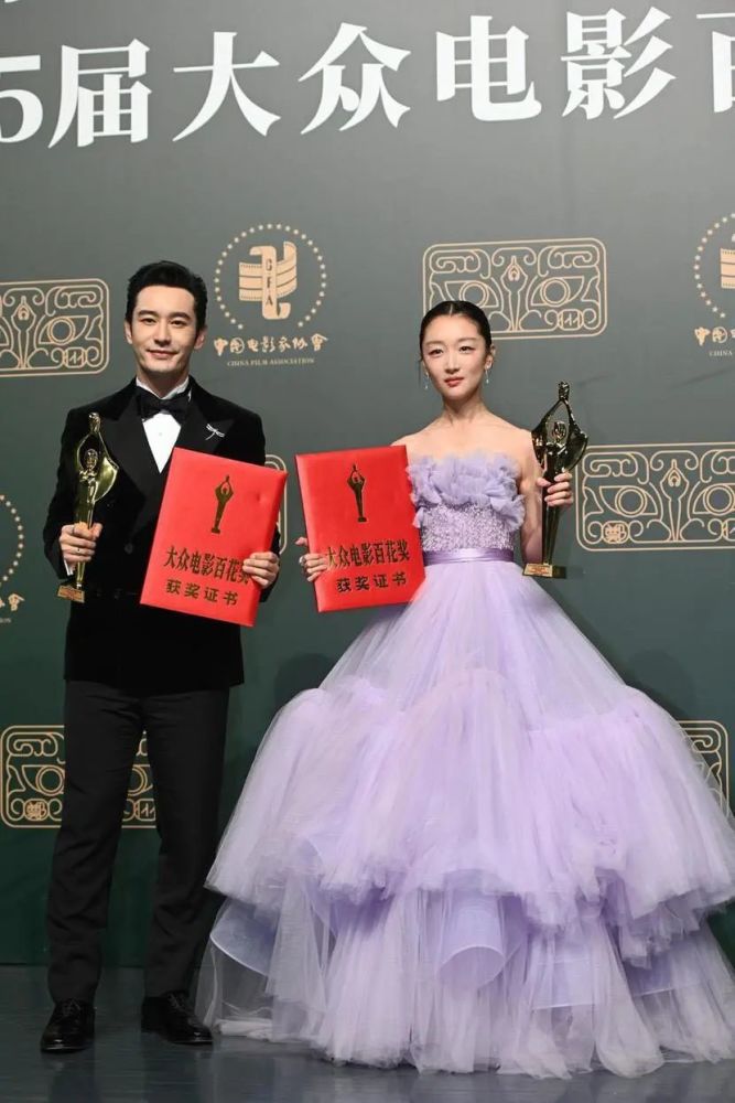 黄晓明|黄晓明获影帝，你凭啥不同意！