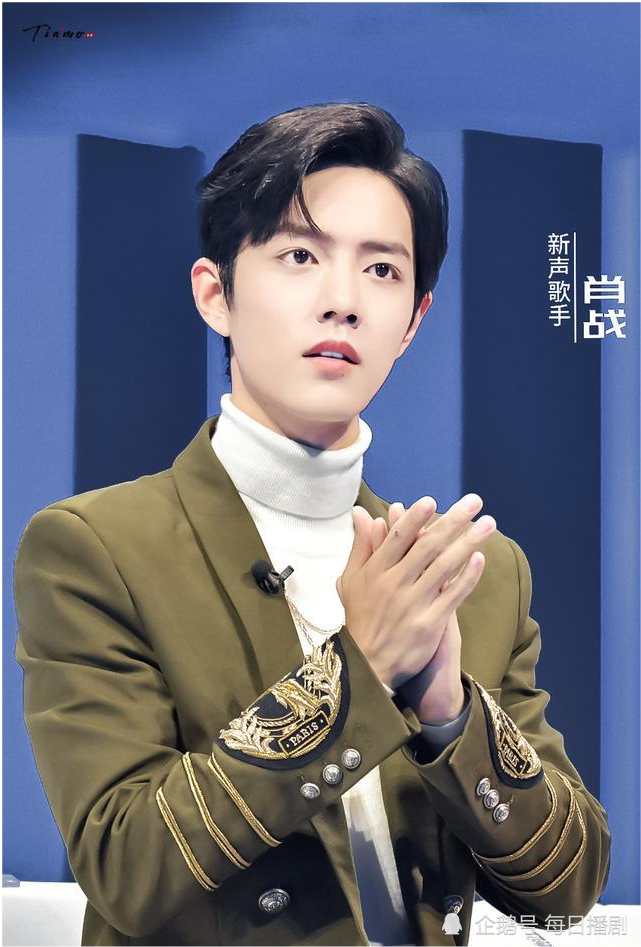 肖战|肖战出道4周年快乐，粉丝开启新团建