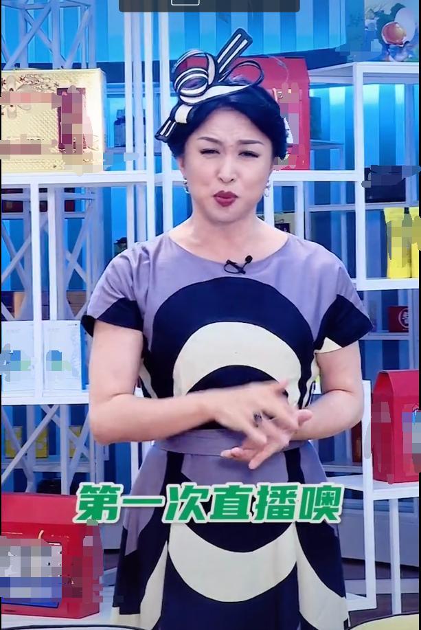 金星|金星首开直播打扮似贵妇，直呼比骂人累多了，网友热评：喜欢你骂人