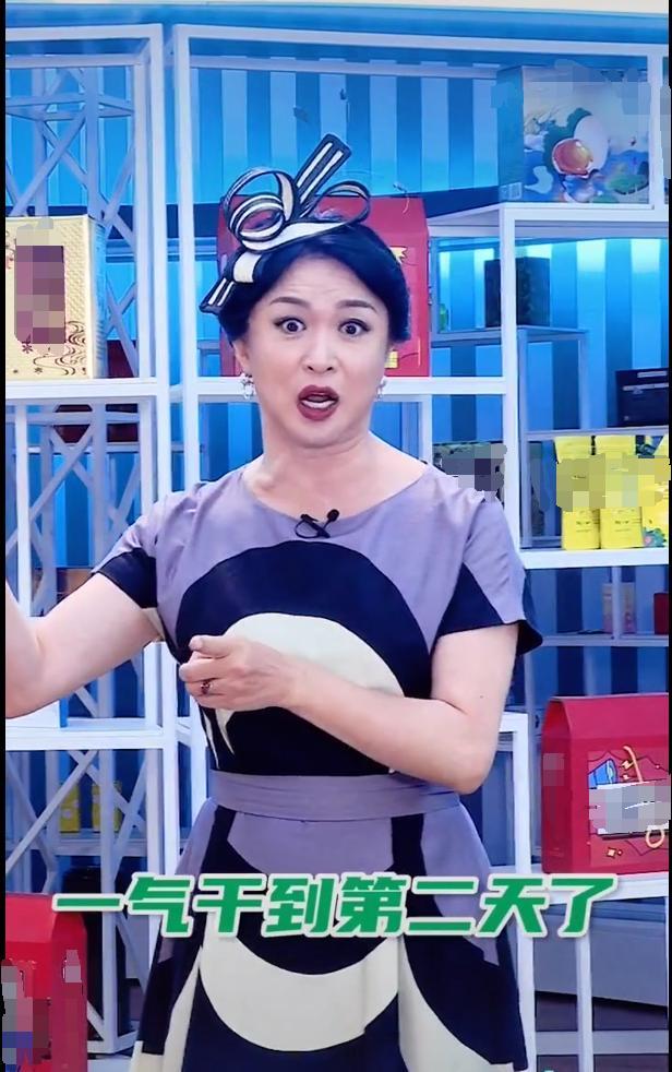 金星|金星首开直播打扮似贵妇，直呼比骂人累多了，网友热评：喜欢你骂人