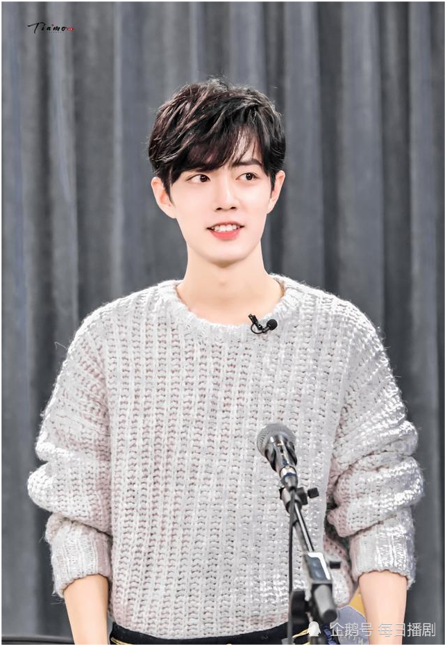 肖战|肖战出道4周年快乐，粉丝开启新团建