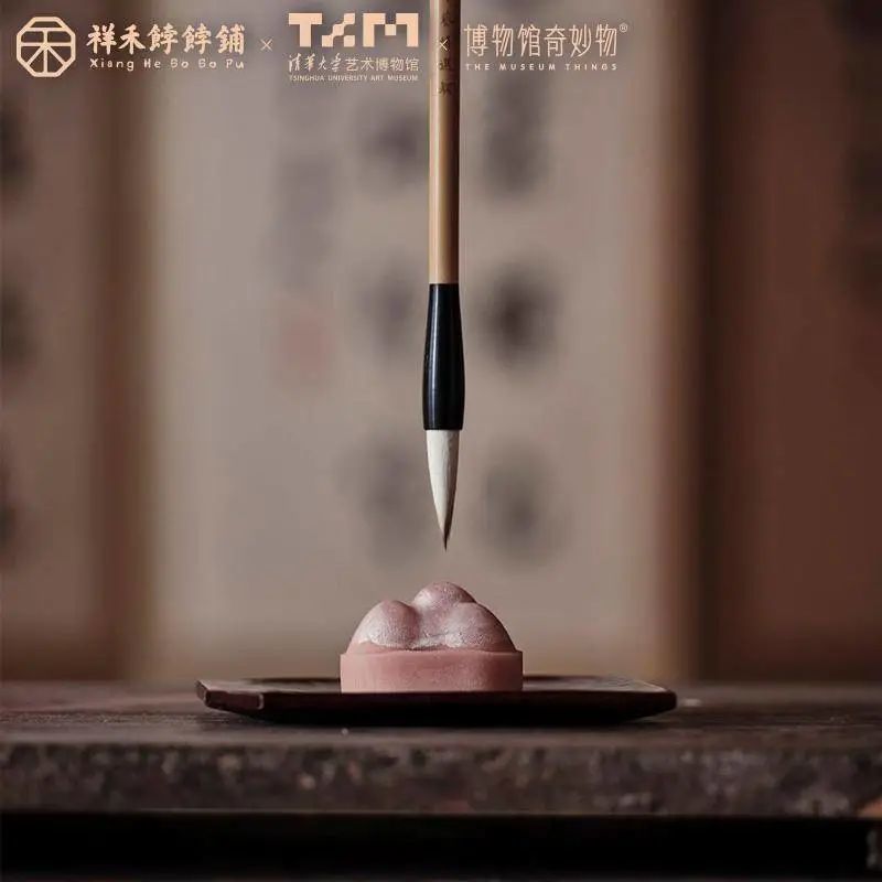 月饼|各大博物馆的“月饼大战”，开始了！