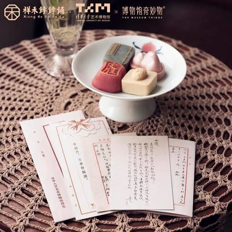 月饼|各大博物馆的“月饼大战”，开始了！