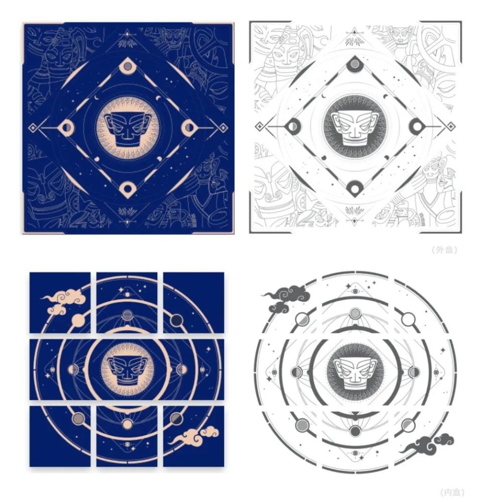 月饼|各大博物馆的“月饼大战”，开始了！