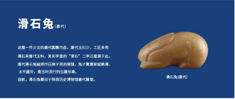 月饼|各大博物馆的“月饼大战”，开始了！