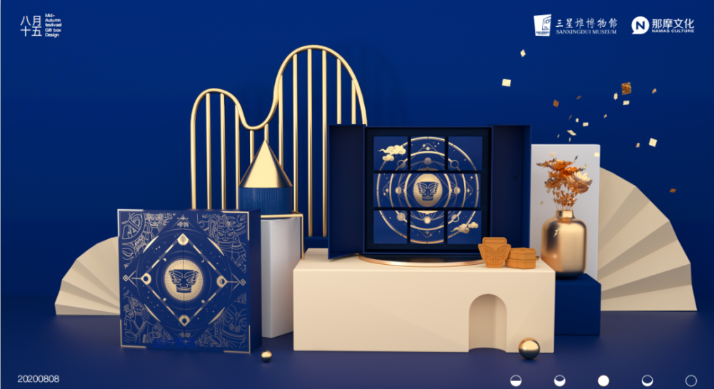 月饼|各大博物馆的“月饼大战”，开始了！