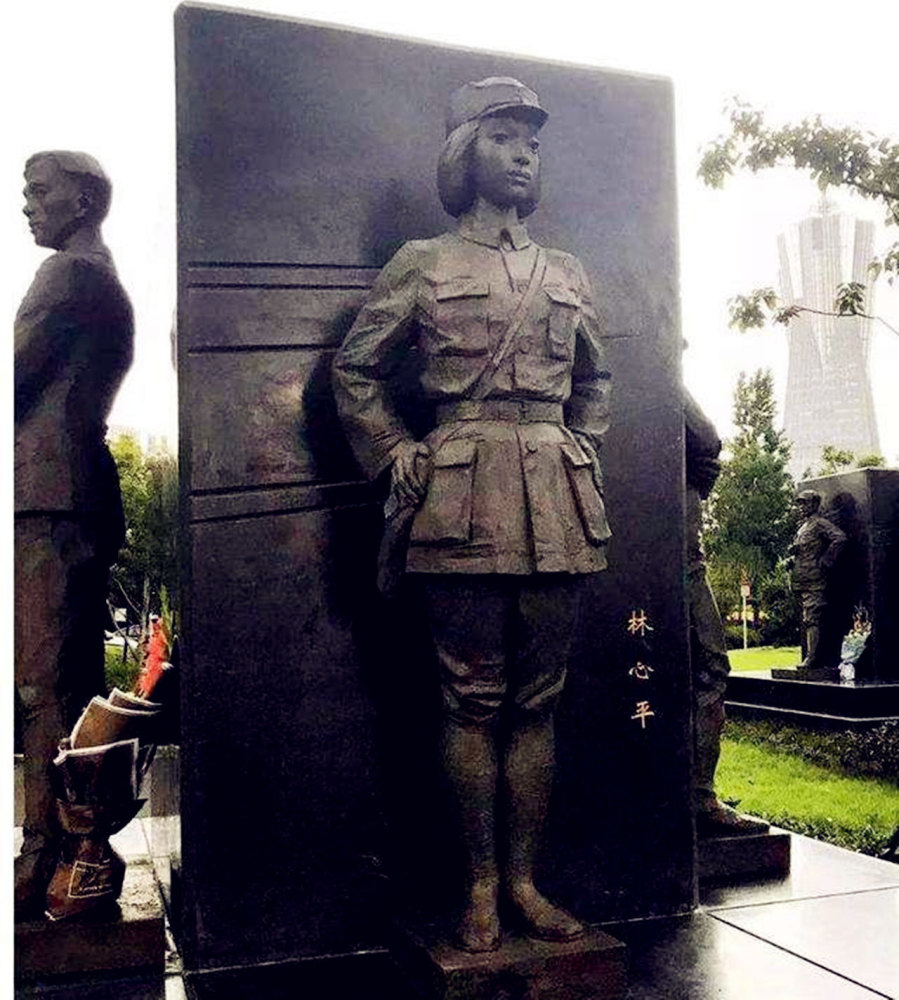 恶有恶报,他逃到上海后,被林心平的丈夫诸葛慎抓获后执行枪决