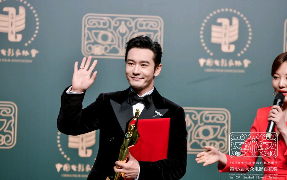 黄晓明|黄晓明爆冷拿影帝，那些一直吐槽他没演技的人怎么想？