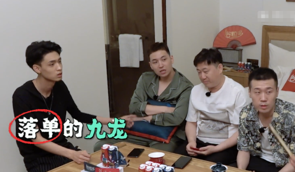 德云斗笑社|《德云斗笑社》张鹤伦惨出天际那是你没看懂，其实郭德纲最捧他！